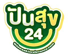 cropped-logo-ปันสุข24