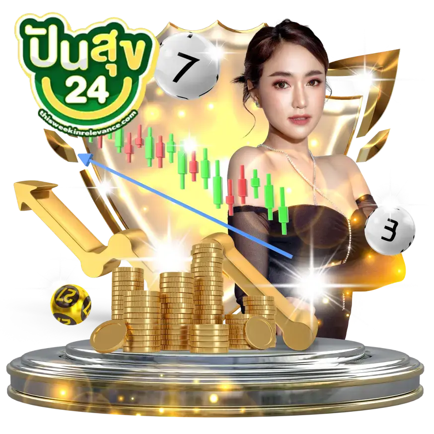 ปันสุข24
